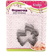 A57294 articul-A57294