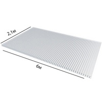 articul-A59781-2
