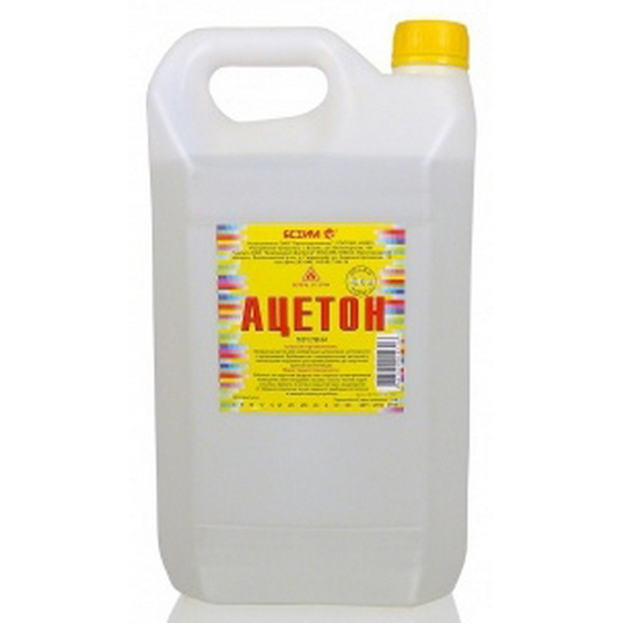 articul-A00523