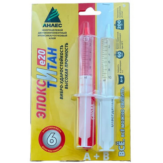 articul-A06203