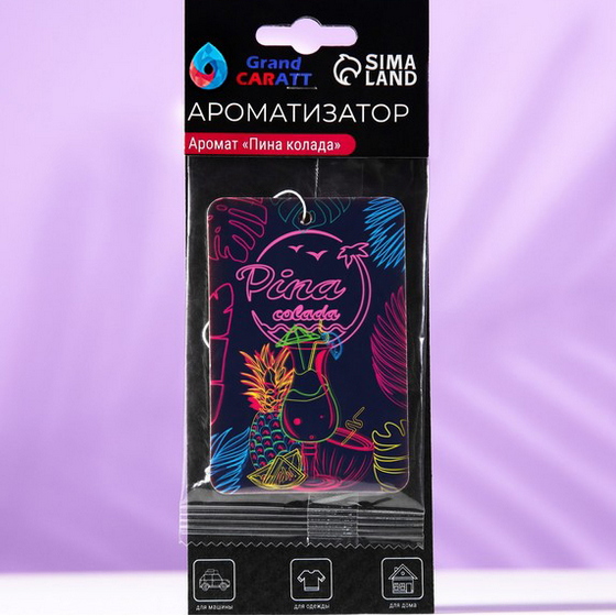 articul-A115438
