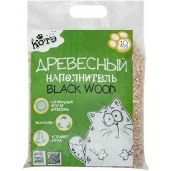 articul-A142528