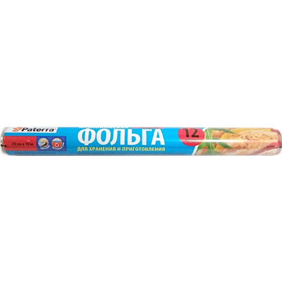 articul-A149753