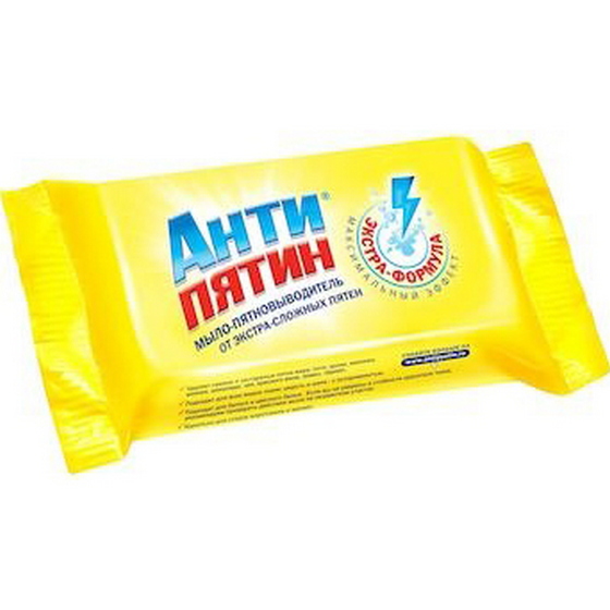 articul-A173284
