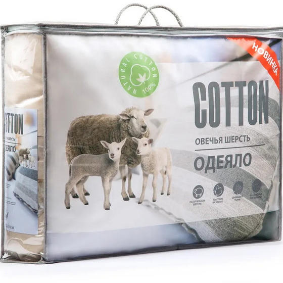 A200499 articul-A200499