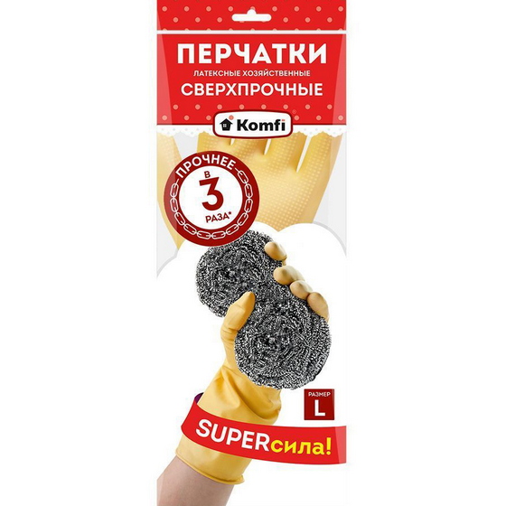 articul-A208315