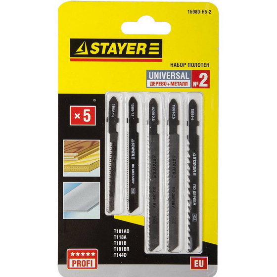 A209106 articul-A209106