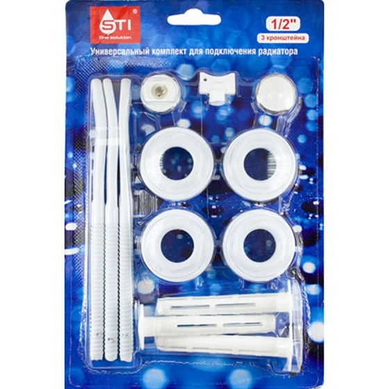 articul-A243691