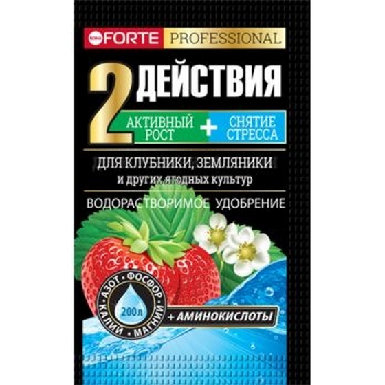 articul-A264448