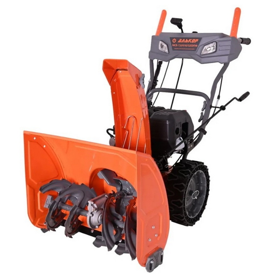 A274800 articul-A274800