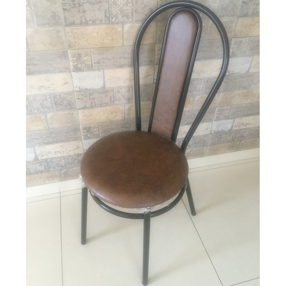 articul-A275751