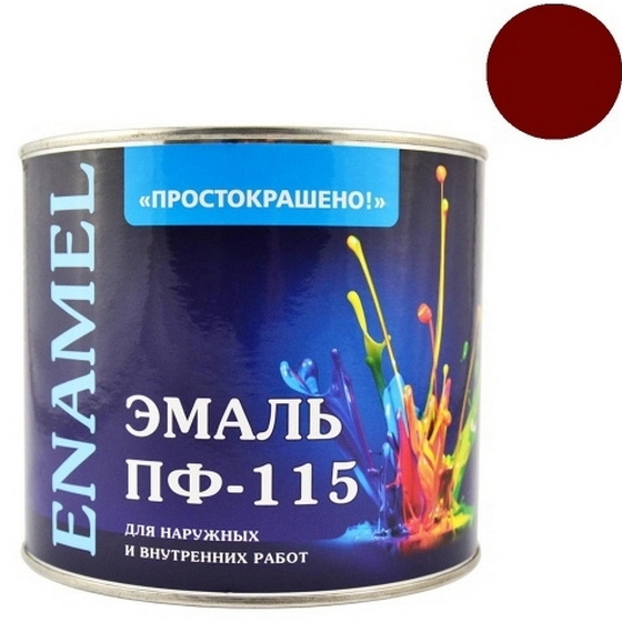 articul-A28061
