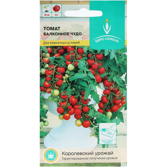 A282429 articul-A282429