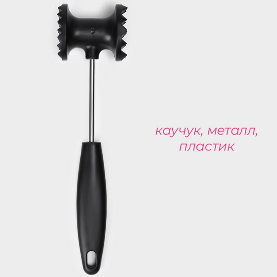 articul-A286747