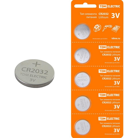 articul-A291473