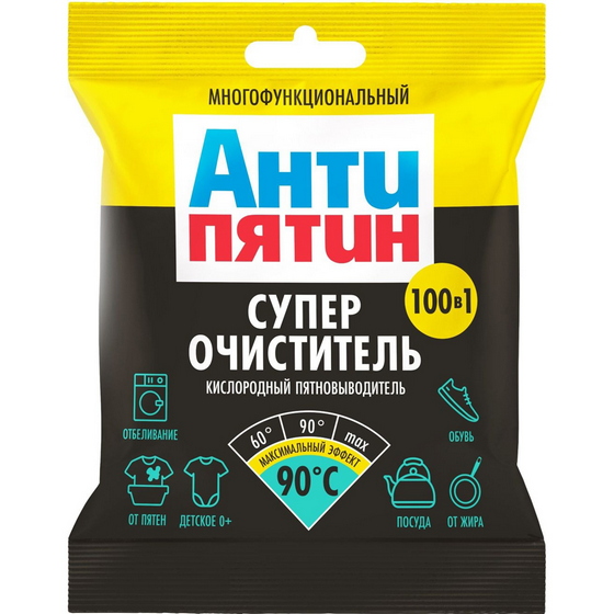 articul-A293406