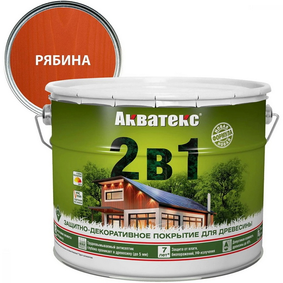 articul-A297773