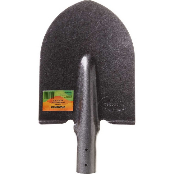 articul-A299955