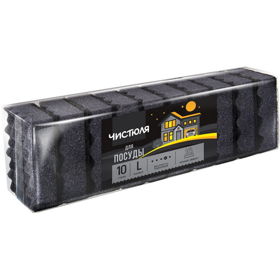 articul-A304010