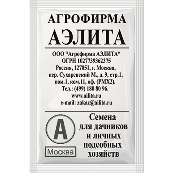 articul-A326228