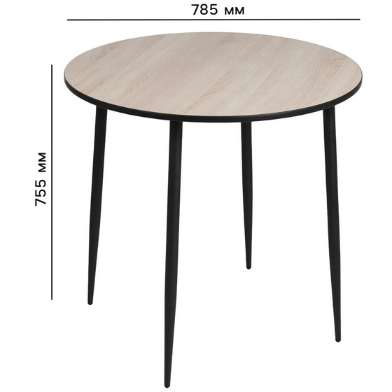 articul-A332406
