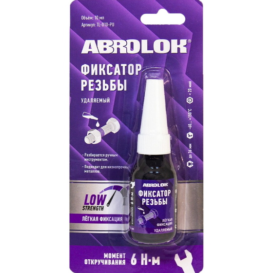 articul-A340728