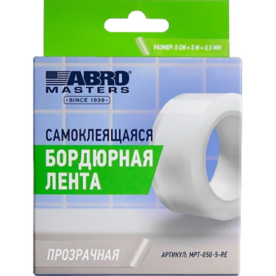 articul-A340743
