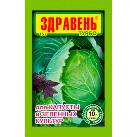 articul-A345145