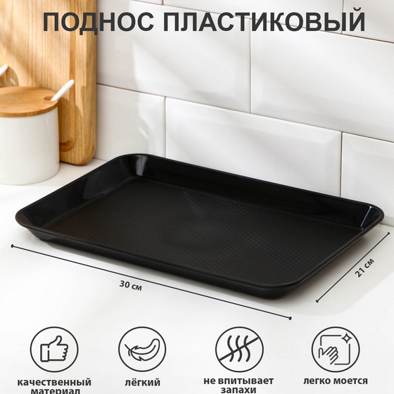 articul-A349955