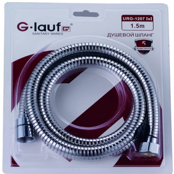articul-A45019