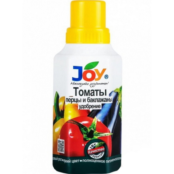 articul-A59793